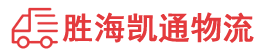 潮州到大化瑶族自治县物流公司